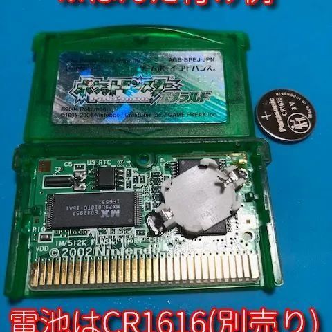 匿名】CR1616 ソケット式 バッテリーホルダー 電池別売り ゲームボーイ ゲームボーイアドバンス - メルカリ