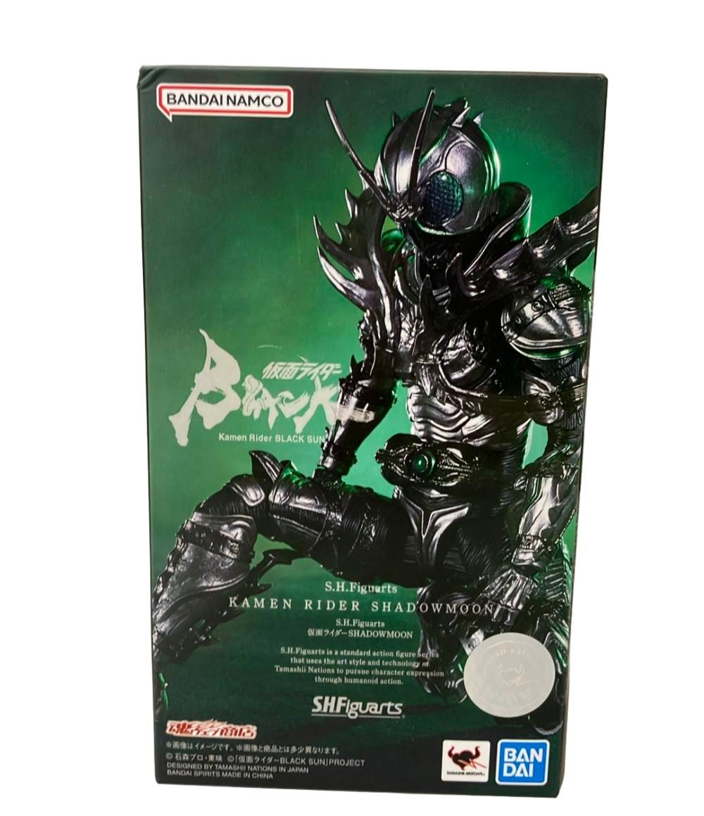 美品 バンダイ 仮面ライダー S.H.Figuarts フィギュア 仮面ライダーBLACK SUN 仮面ライダーSHADOWMOON