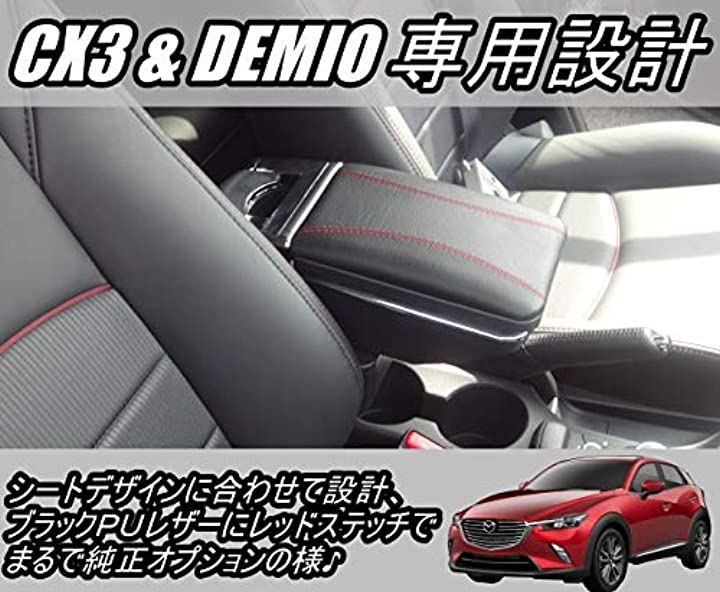 CX3