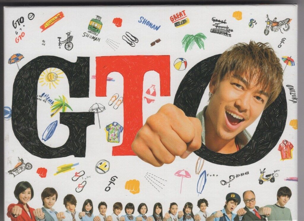 ドラマDVD 初回)GTO(2014) DVD-BOX ※帯欠 - メルカリ