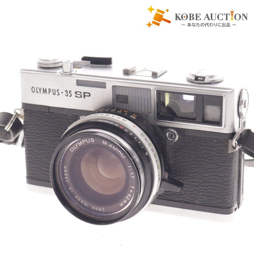 □ オリンパス 35 SP フィルムカメラ G.ZUIKO 1:1.7 f＝42mm