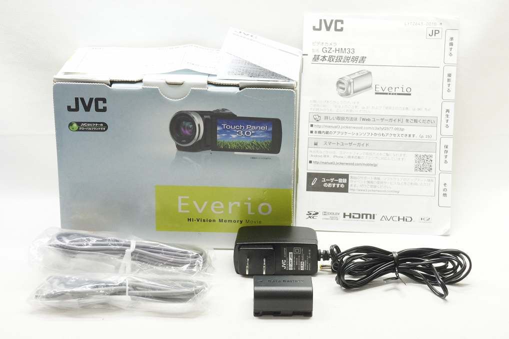 驚くほど JVC ケンウッド Everio GZ-HM33 デジタルビデオカメラ レッド 元 250718p タレント