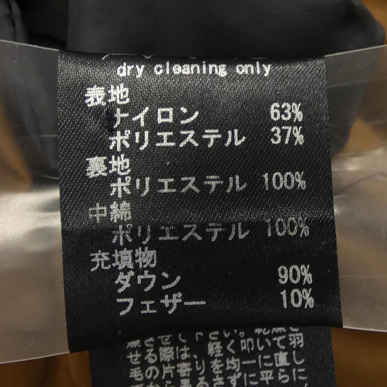 アラアラ ara･ara