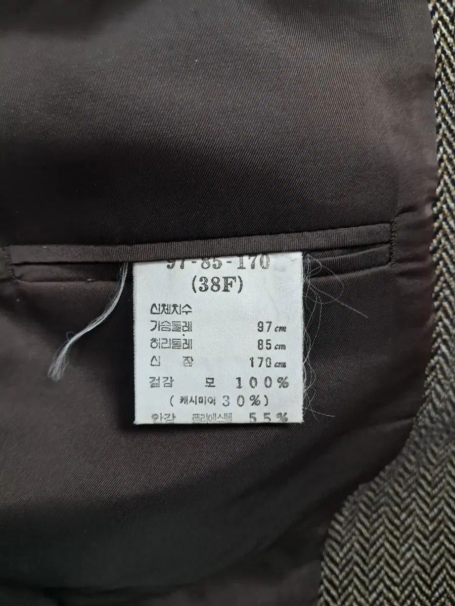 カシミアブラウン