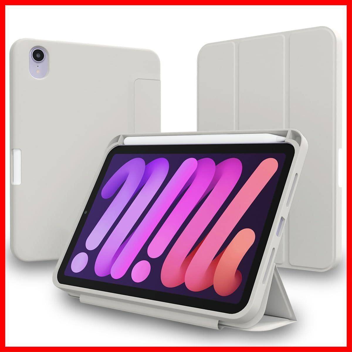 送料無料MS factory iPad mini6 ケース mini 6 ipadミニ6ケース ipadmini カバー アイパッド ミニ 第
