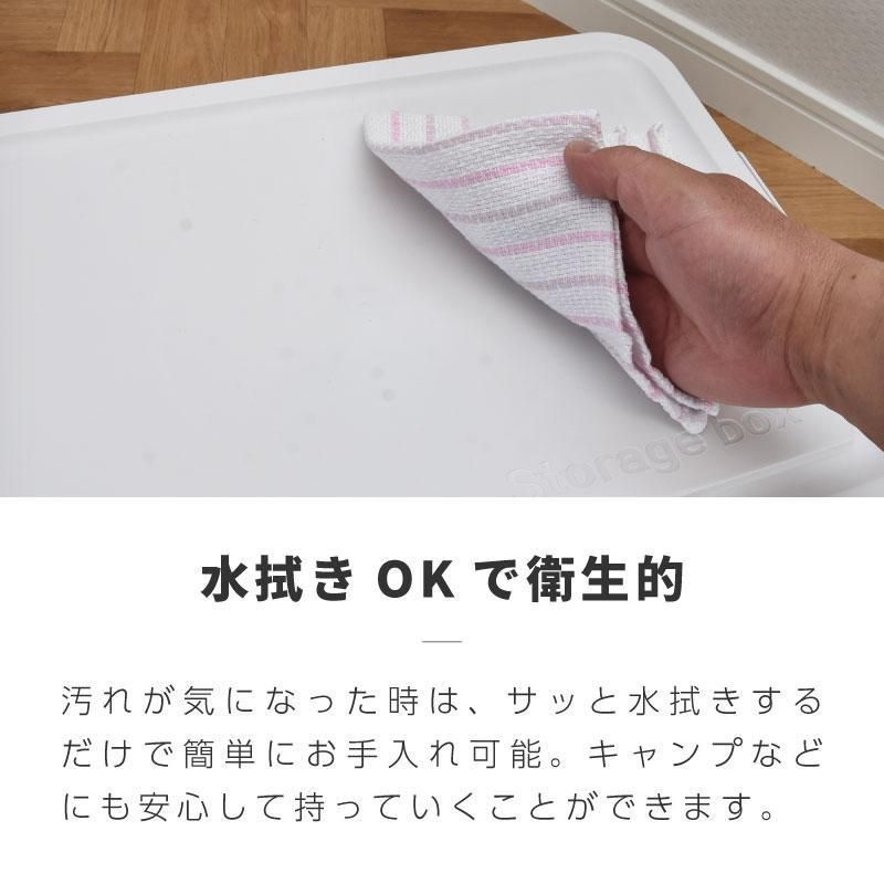 収納ケース