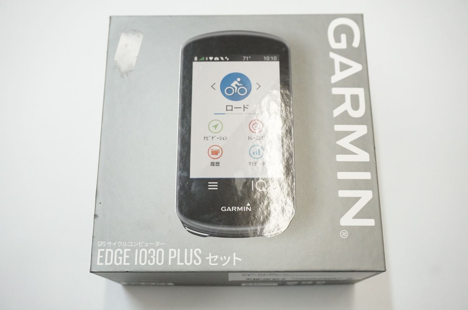 GARMIN