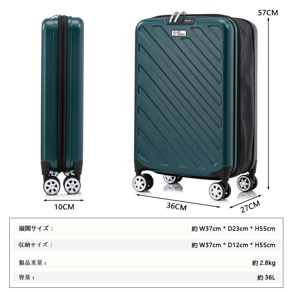 Sサイズ 36L