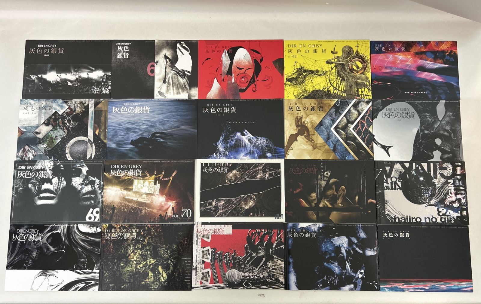 Dir en grey ディルアングレイ　ファンクラブ　レア DIR EN GREY ディルアングレイ fc更新特典 絆キーホルダー