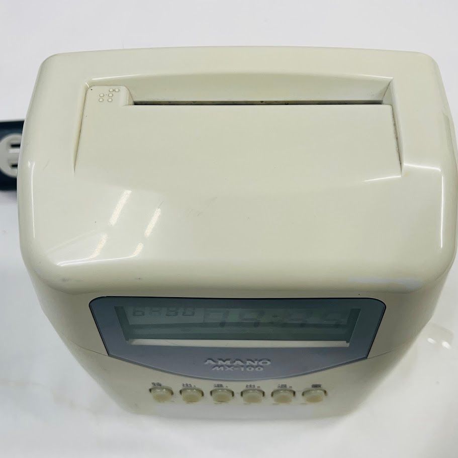 Amazon | アマノ タイムレコーダー MX-100 ホワイト | タイム