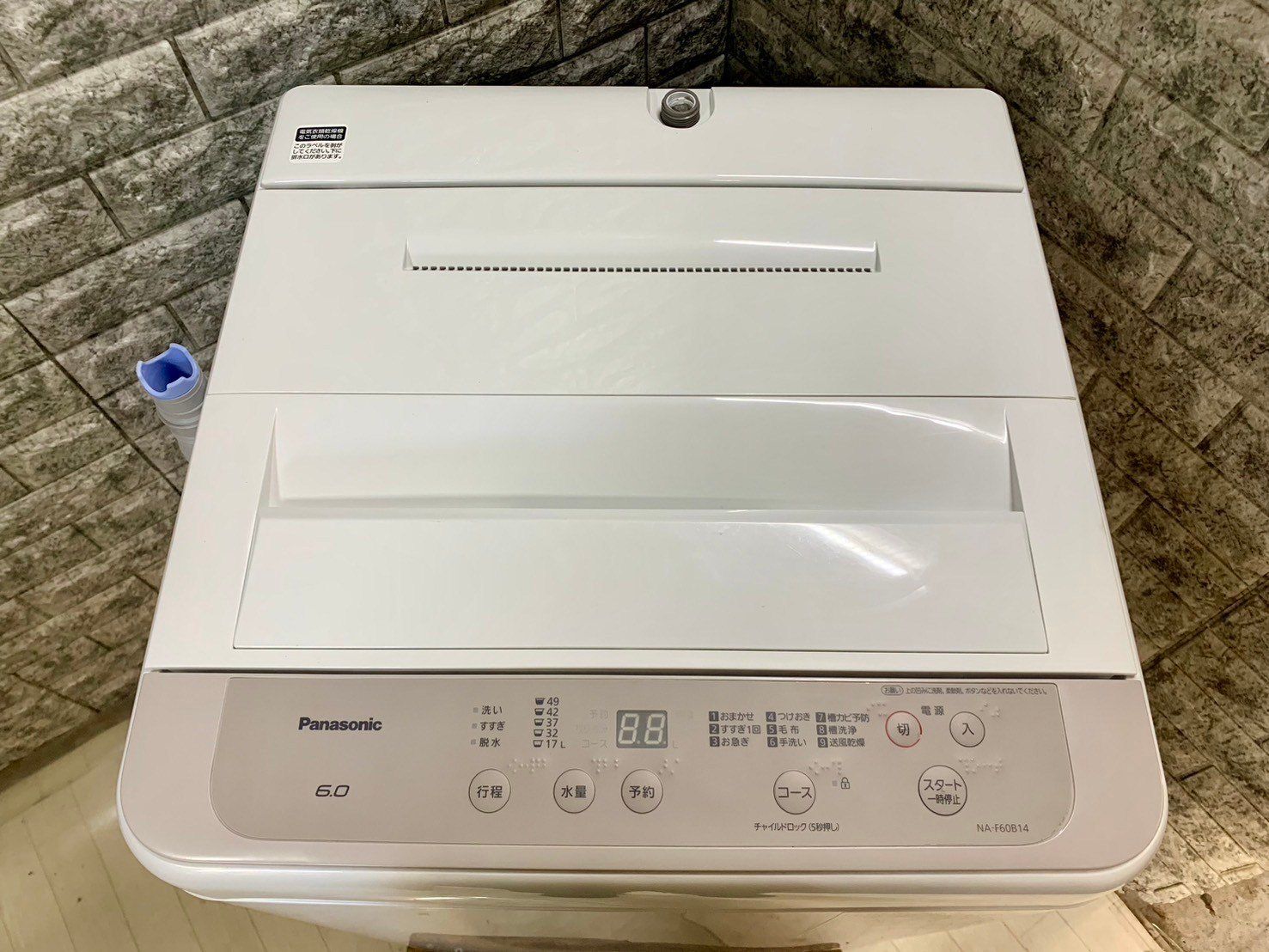 美品】大阪送料無料☆3か月保障付き☆洗濯機☆2021年☆6kg 