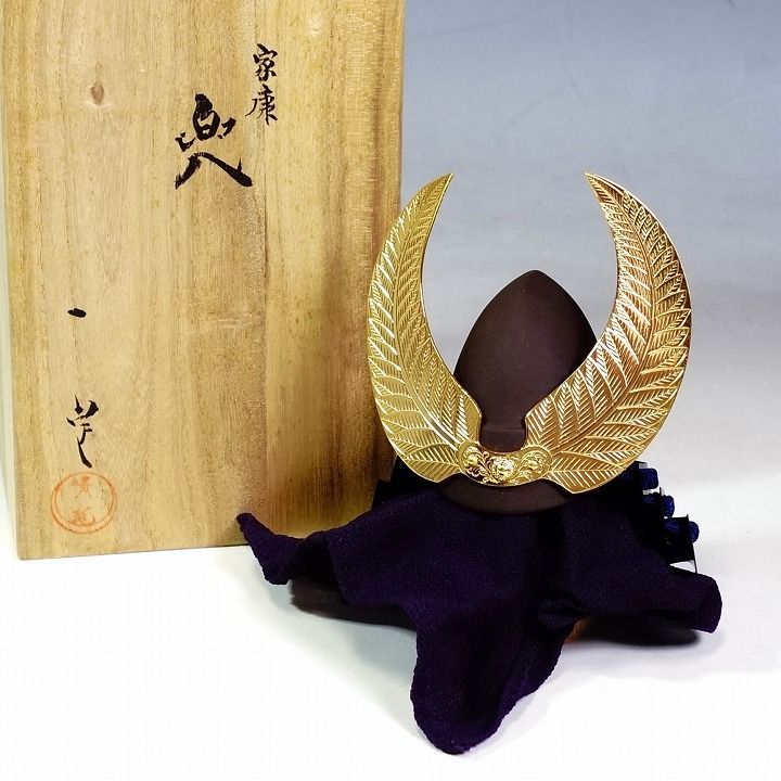 リボルテックヤマグチ BASARA 長曾我部元親 毛利元就 石田三成