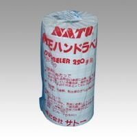 サトー ハンドラベラー 0-33-99915-2 10巻