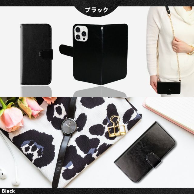 ZenFone Max （M2）ZB633KL ケース 手帳型 チェーンショルダー
