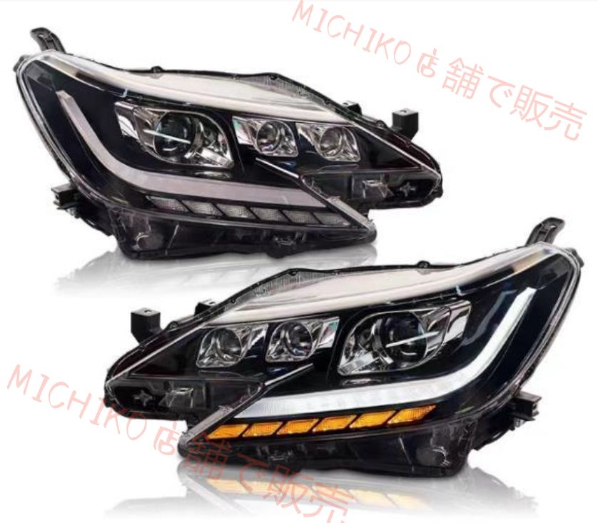 トヨタ マークX GRX130 GRX133 GRX135 中期 LEDヘッドランプ ヘッドライト流れるシャルウィンカー 外装カスタム 右ハンドル用