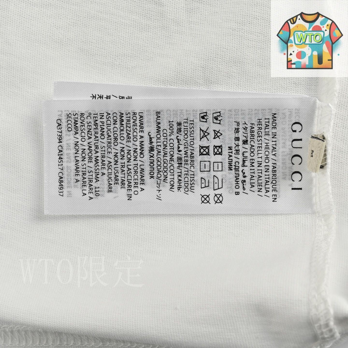 GUCCI 刺繍 ネイビー ストール フリンジ付き GUCCI 刺繍 ネイビー ストール フリンジ付き 90 x 90