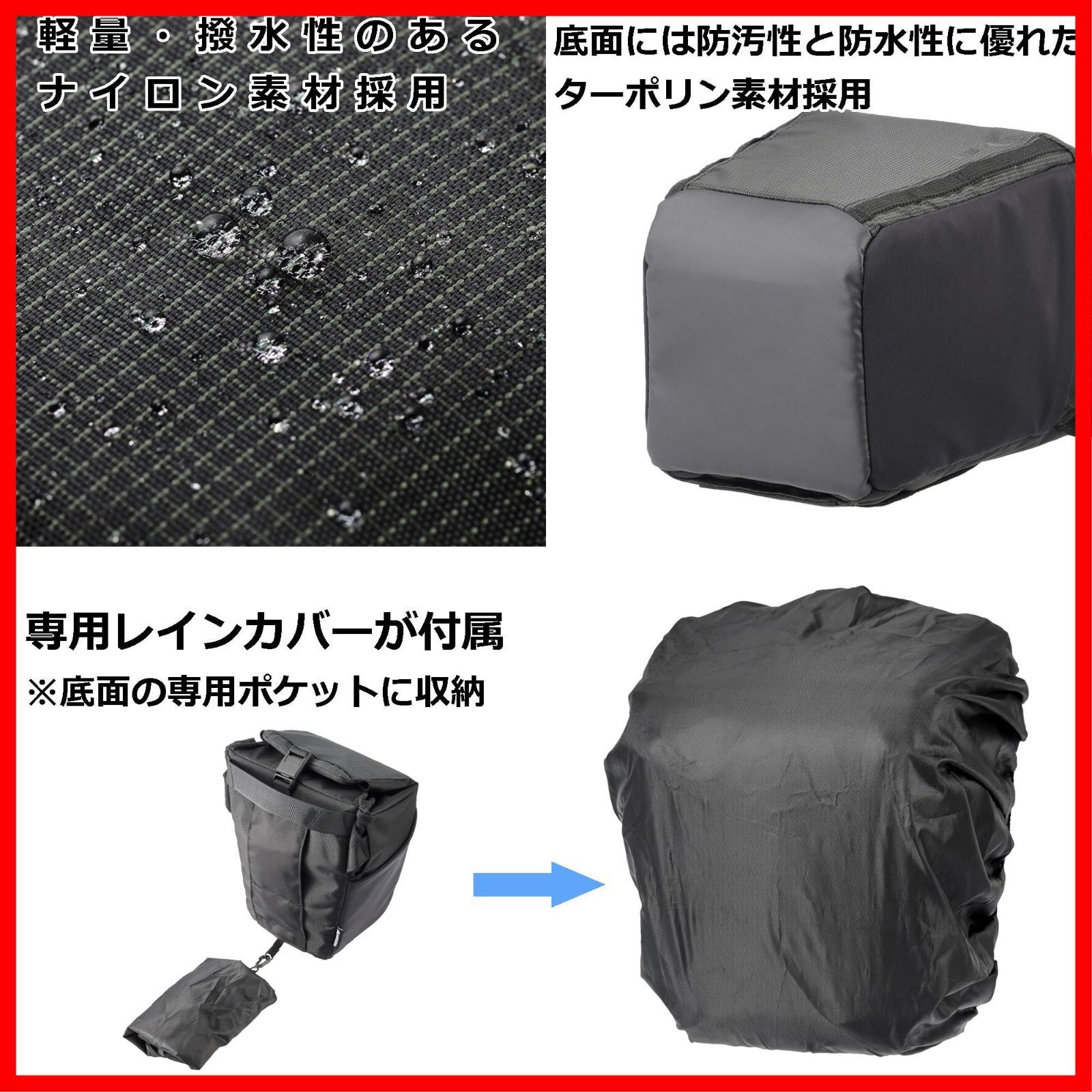 即発送 AMZSP-TR04ZBM AZ ショルダーバッグ ズームバッグM トップローディング トレック04 軽量 プラスシェル レインカバー付 カメラバッグ ウエストバッグ HAKUBA 4977187001471 ハクバ WWW_SUPERTOOLSSHOP_NL