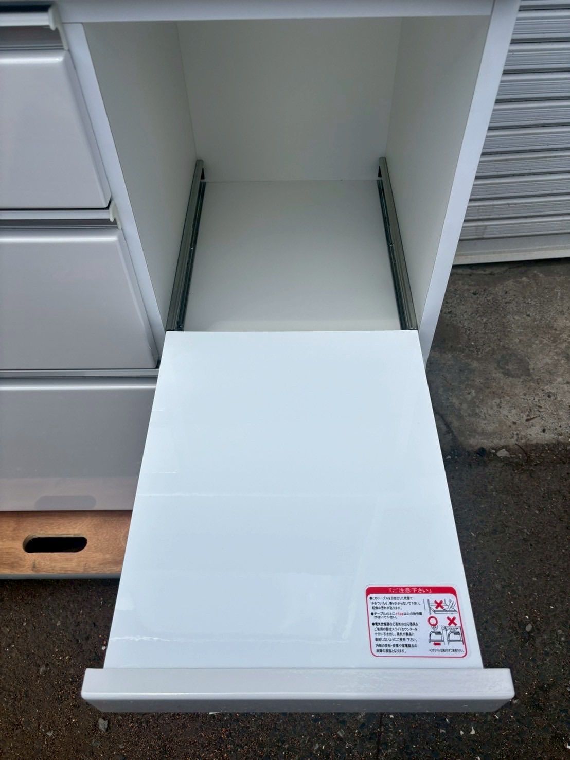 【美品】ニトリ 食器棚 キッチンボード ホワイト アルミナ2 120KB 楽天市場】[幅120cm] キッチンボード (アルミナ2 120KB) ニトリ