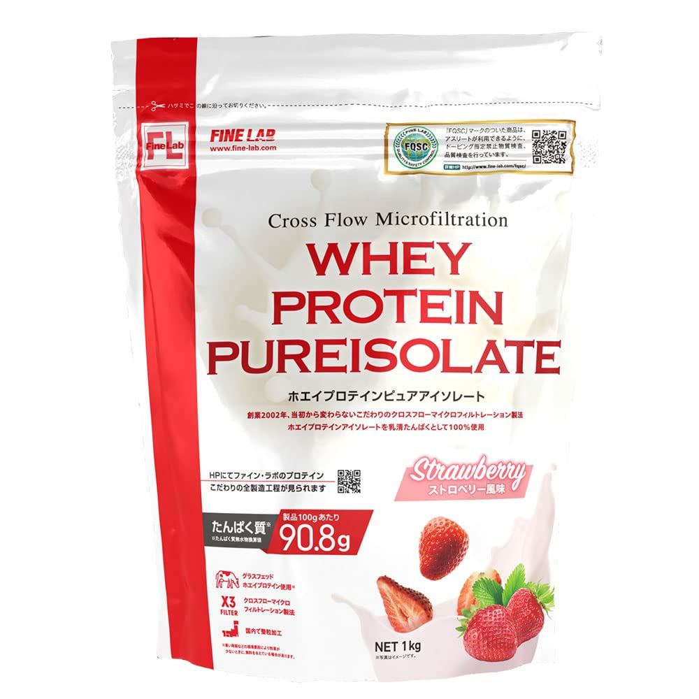 ファイン・ラボ ホエイプロテイン ピュアアイソレート 1kg ストロベリー風味 [ストロベリー] [1キログラム (x 1)]