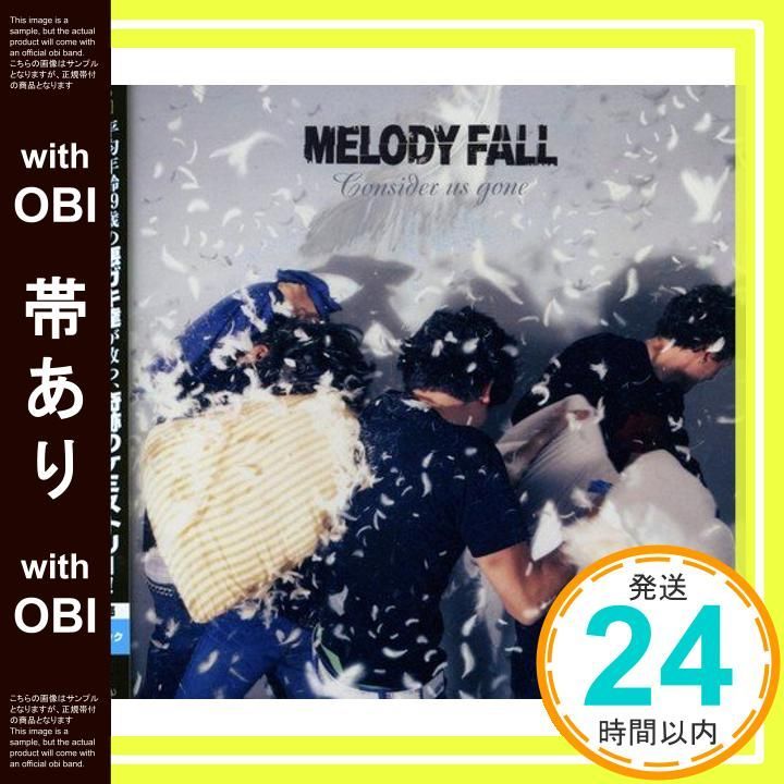 帯あり コンシダー アス ゴーン CD メロディ フォール_07