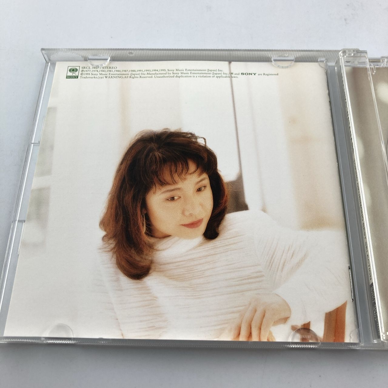 CD 渡辺真知子 / 時の贈り物 渡辺真知子ベストセレクション 1995