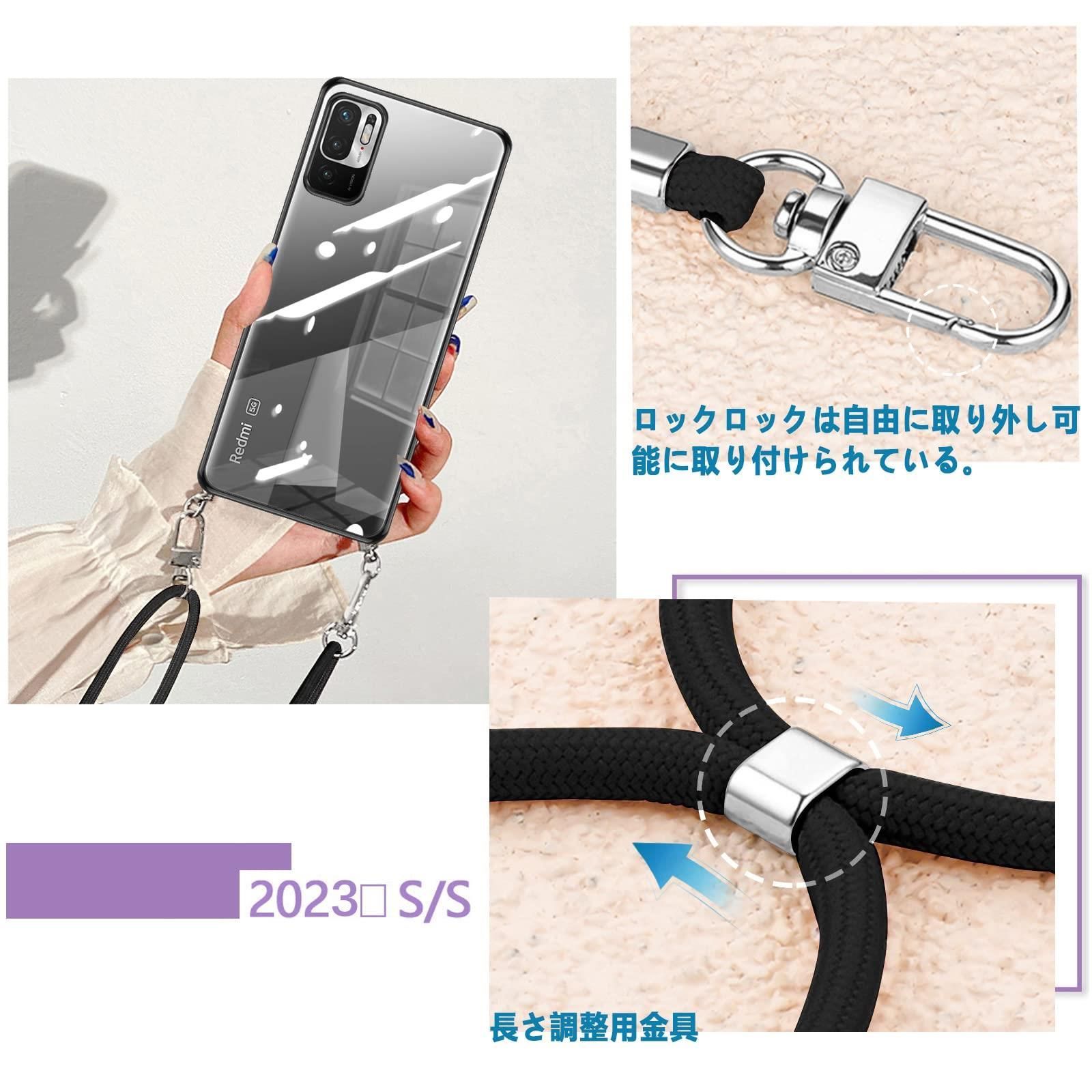 Redmi Note 10 JE / Note 10T_ブラック Xiaomi Redmi Note 10 JE Redmi Note 10 JE / Note 10T_ブラック Xiaomi Redmi Note 10 JE