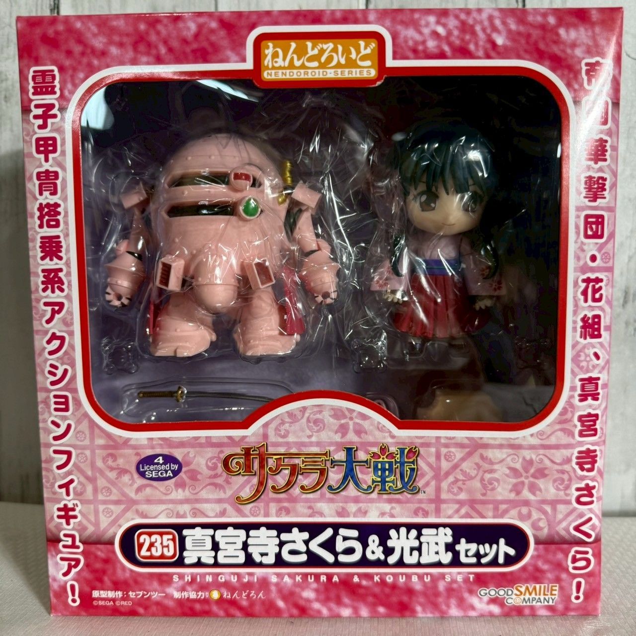 【未開封】 ねんどろいど サクラ大戦 真宮寺さくら＆光武セット Amazon.co.jp: サクラ大戦 ねんどろいど 真宮寺さくら&光武