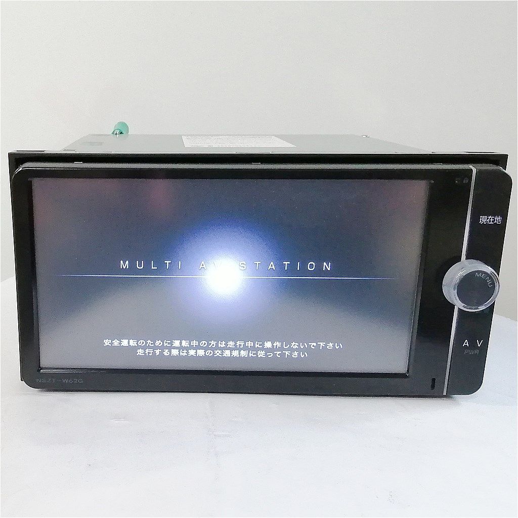 7型ワイドフルセグSDナビ イクリプス エクリプス AVN-R10W SDナビ