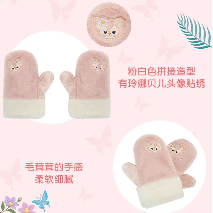 S2 10～15営業日発送 ディズニー リーナベル 手袋 大人用 ミトン