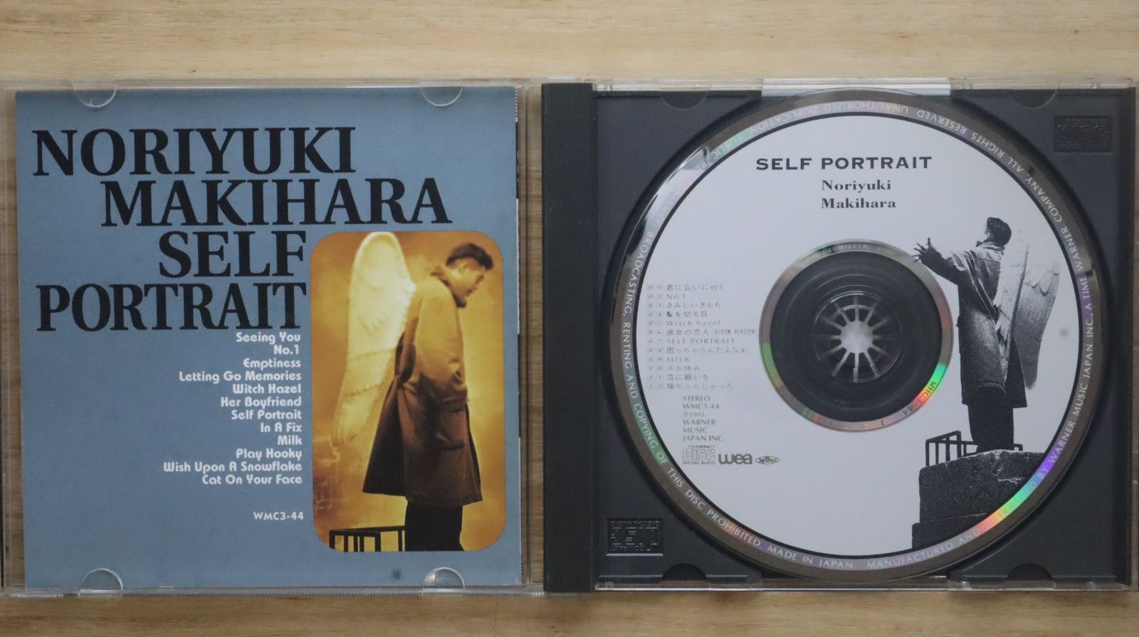 2LP 槇原敬之 SELF PORTRAIT WPJL102389 WARNER MUSIC JAPAN /00520 槇原敬之 - SELF PORTRAIT - メルカリ