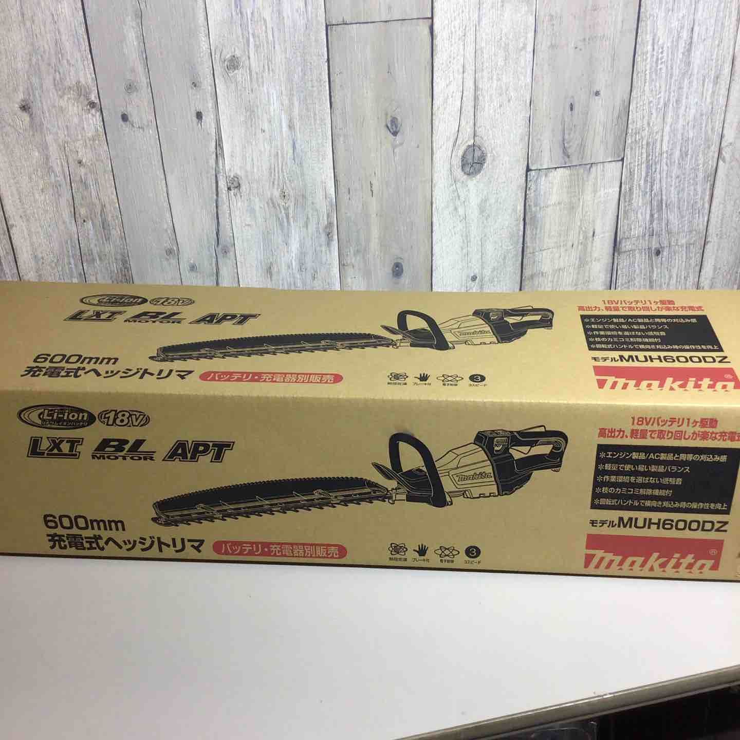 マキタ makita コードレス 生垣バリカン MUH600DZ 戸田店