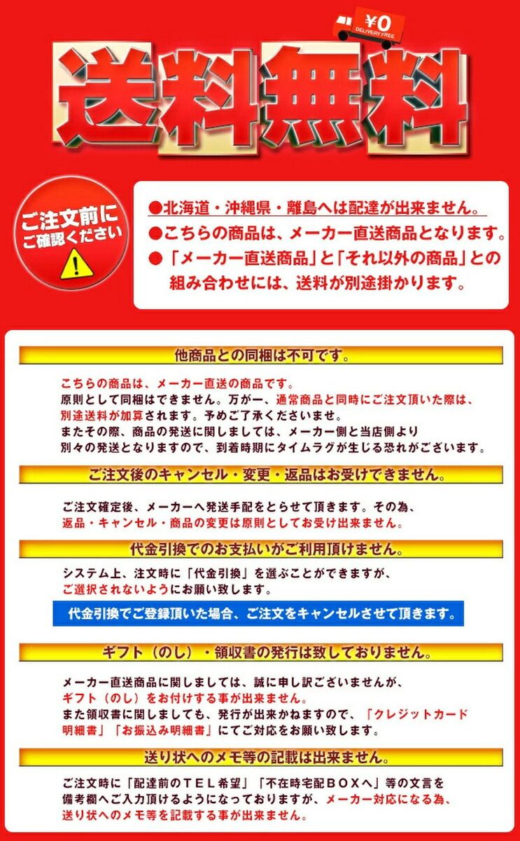 缶詰