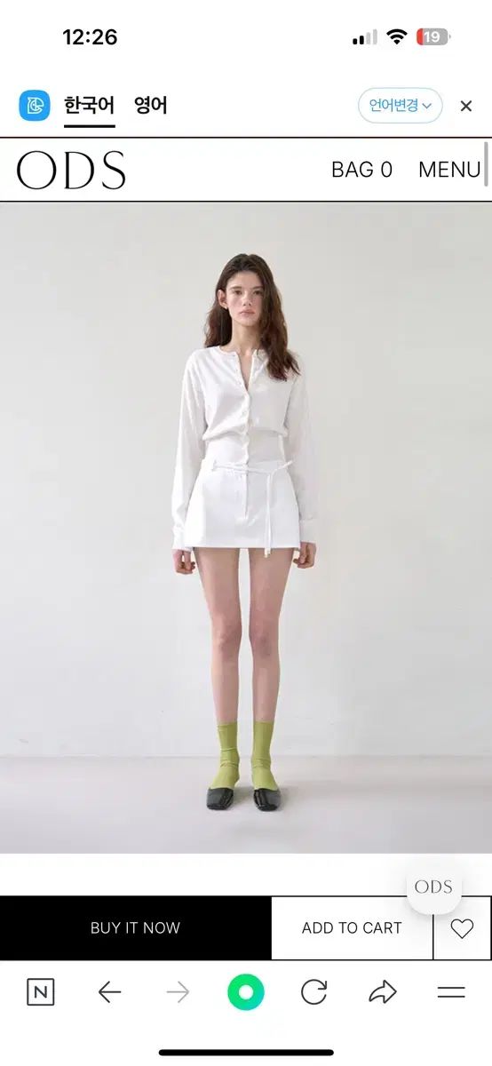ODS BASIC COTTON CARDIGAN IVORY