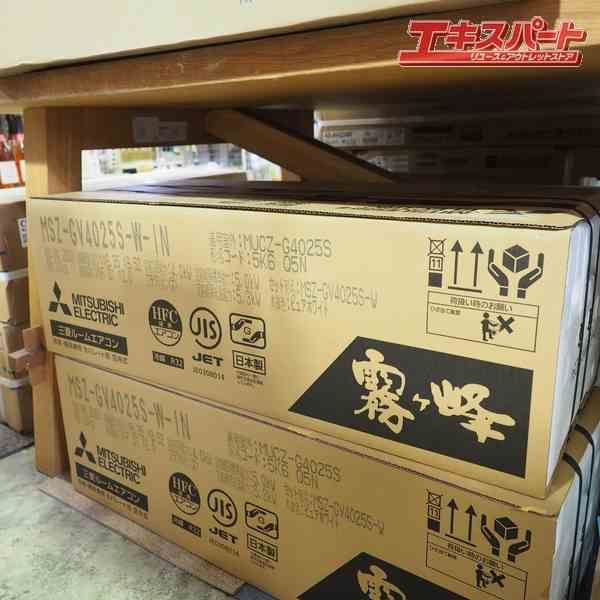MITSUBISHI|三菱 MSZ-GV4025S-W|MUCZ-G4025S 式 14畳 200V 冷房 暖房 壁掛け 戸塚店