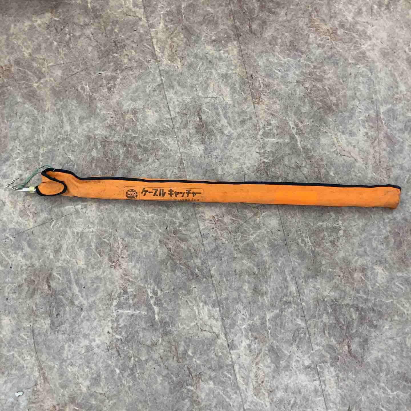 44080956_4