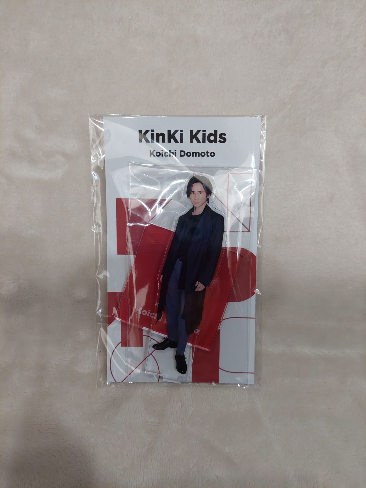 KinKiKids 堂本光一 アクスタ アクリルスタンド KinKi 新品未開封