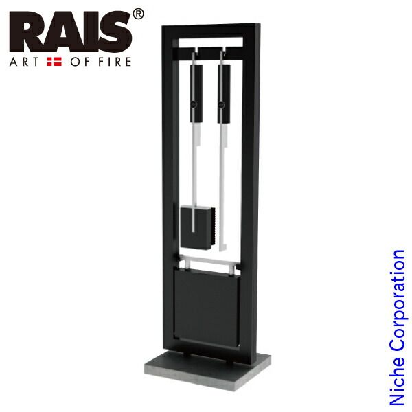 RA43150 ライス ウォールツール スタンド式