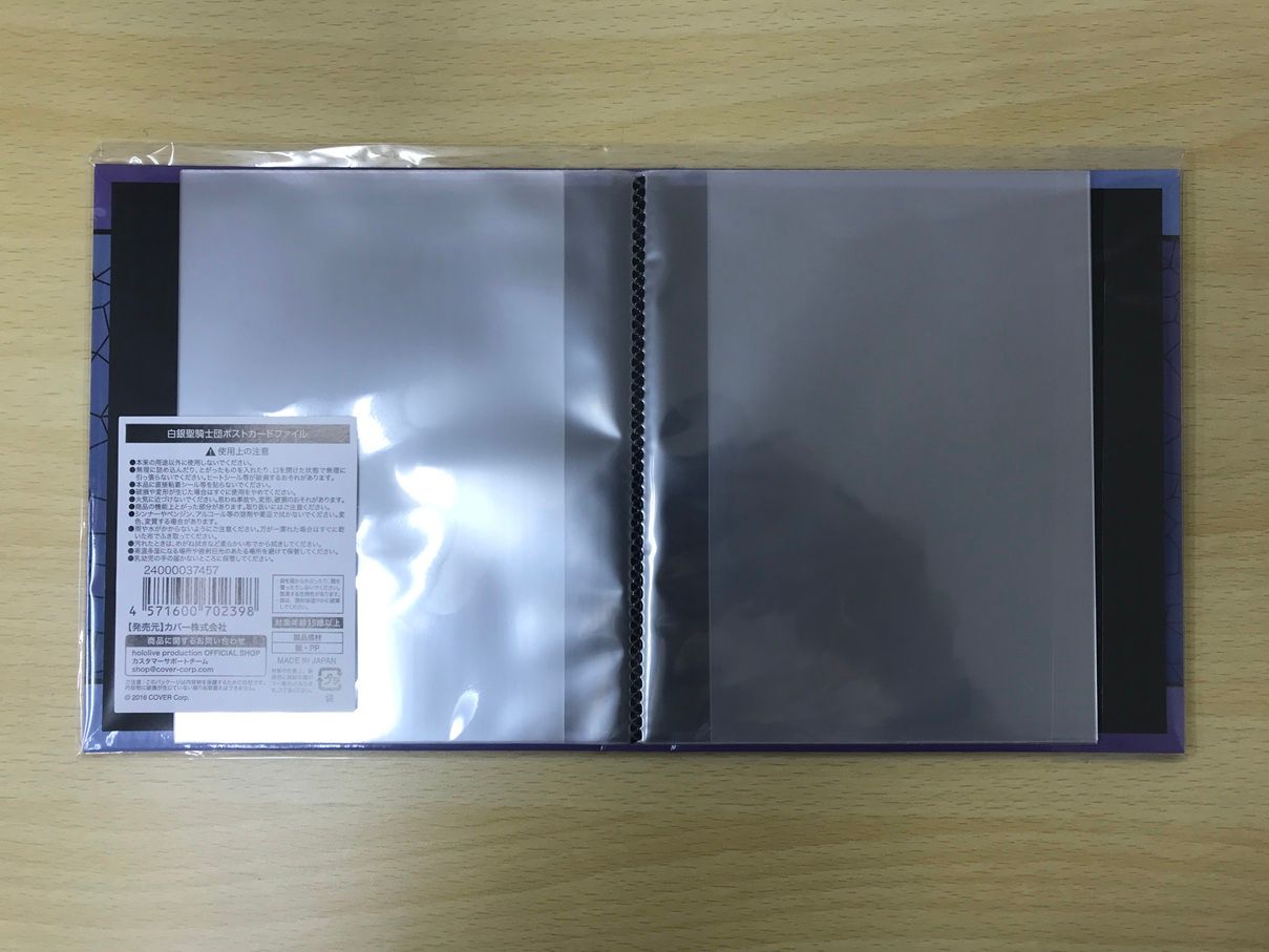 078 未開封 ホロライブ 白銀ノエル 活動5周年記念 フルセット 数量限定