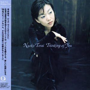 CD 寺井尚子, 坂井紅介, 野力奏一; シンキング・オブ・ユー