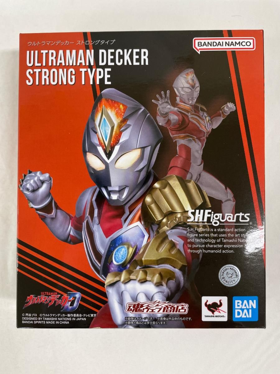 未開封】S.H.Figuarts ウルトラマンデッカー ストロングタイプ