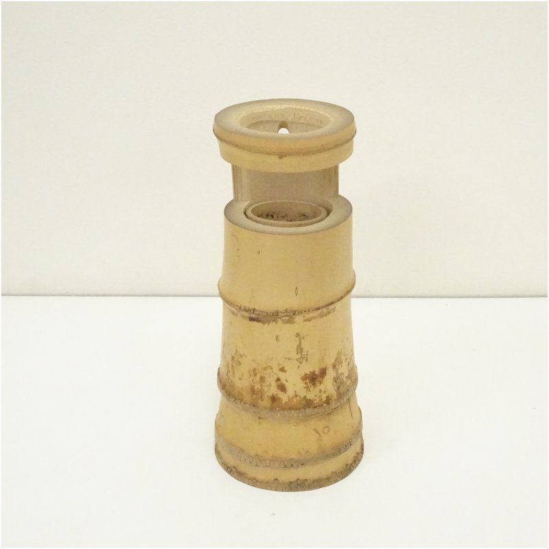 花器 松風 松風嘉定 京焼 明治 27cm 陽刻釉下彩海波旭日図