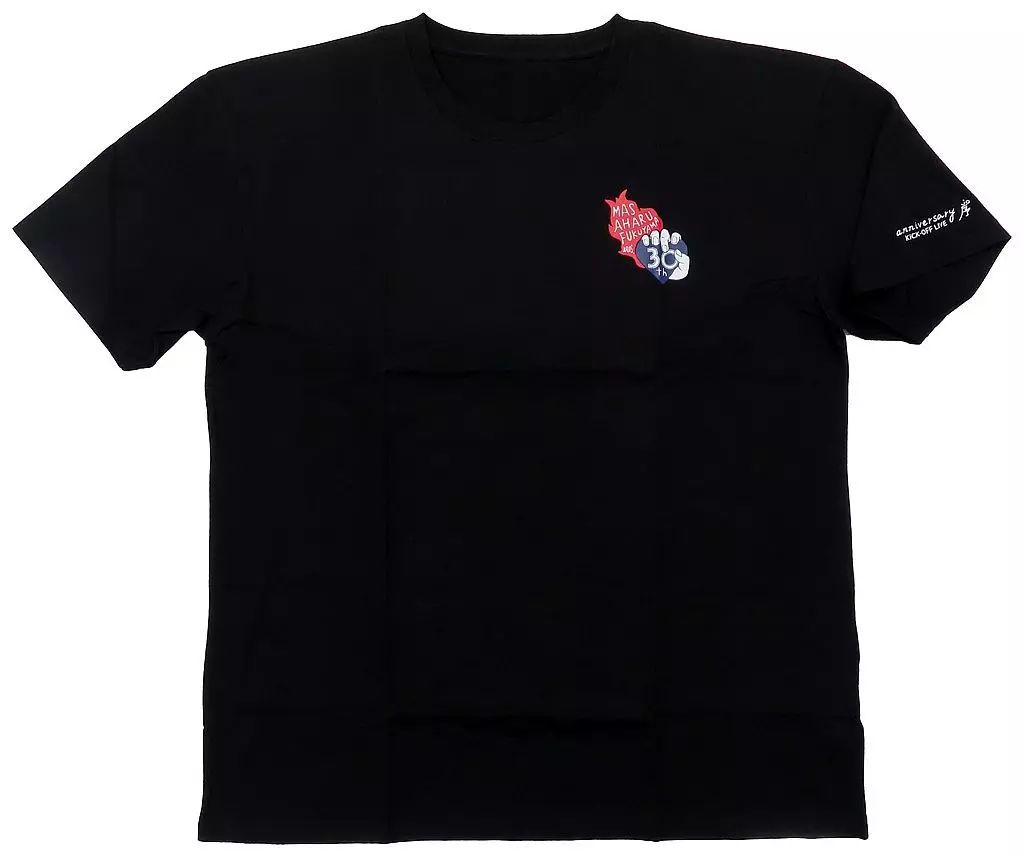 中古】Tシャツ 福山雅治 “ハート” ロゴTシャツ ブラック XL