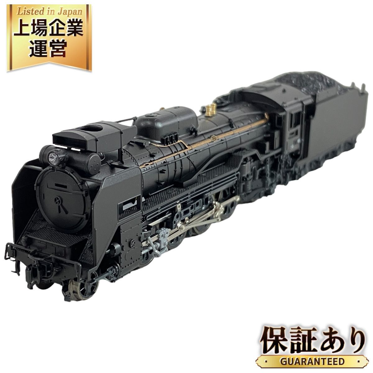 良好 KATO 2016-6 D51 標準型 長野式集煙装置付 Nゲージ 鉄道