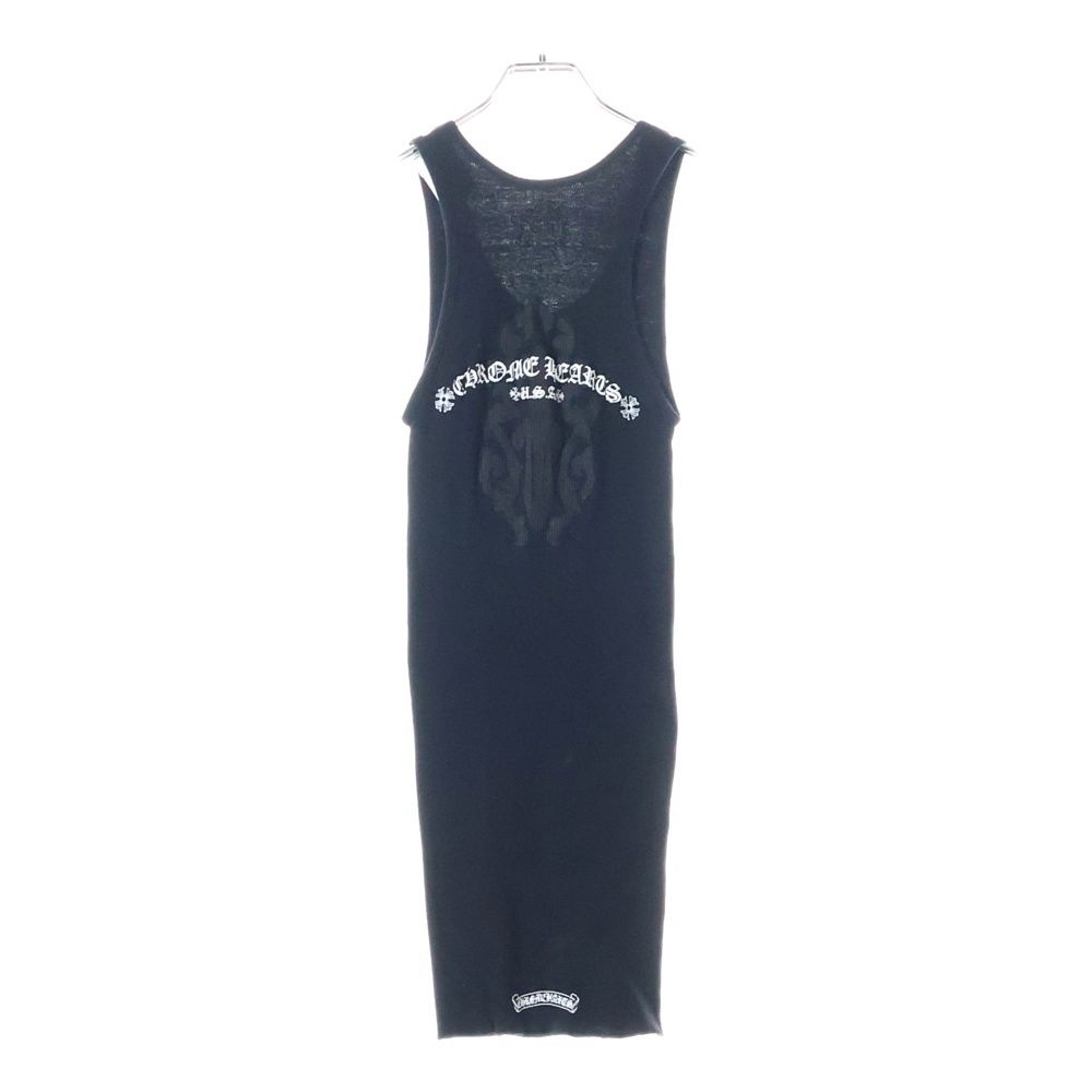 CHROME HEARTS (クロムハーツ) バックヴァインダガー CHプラス