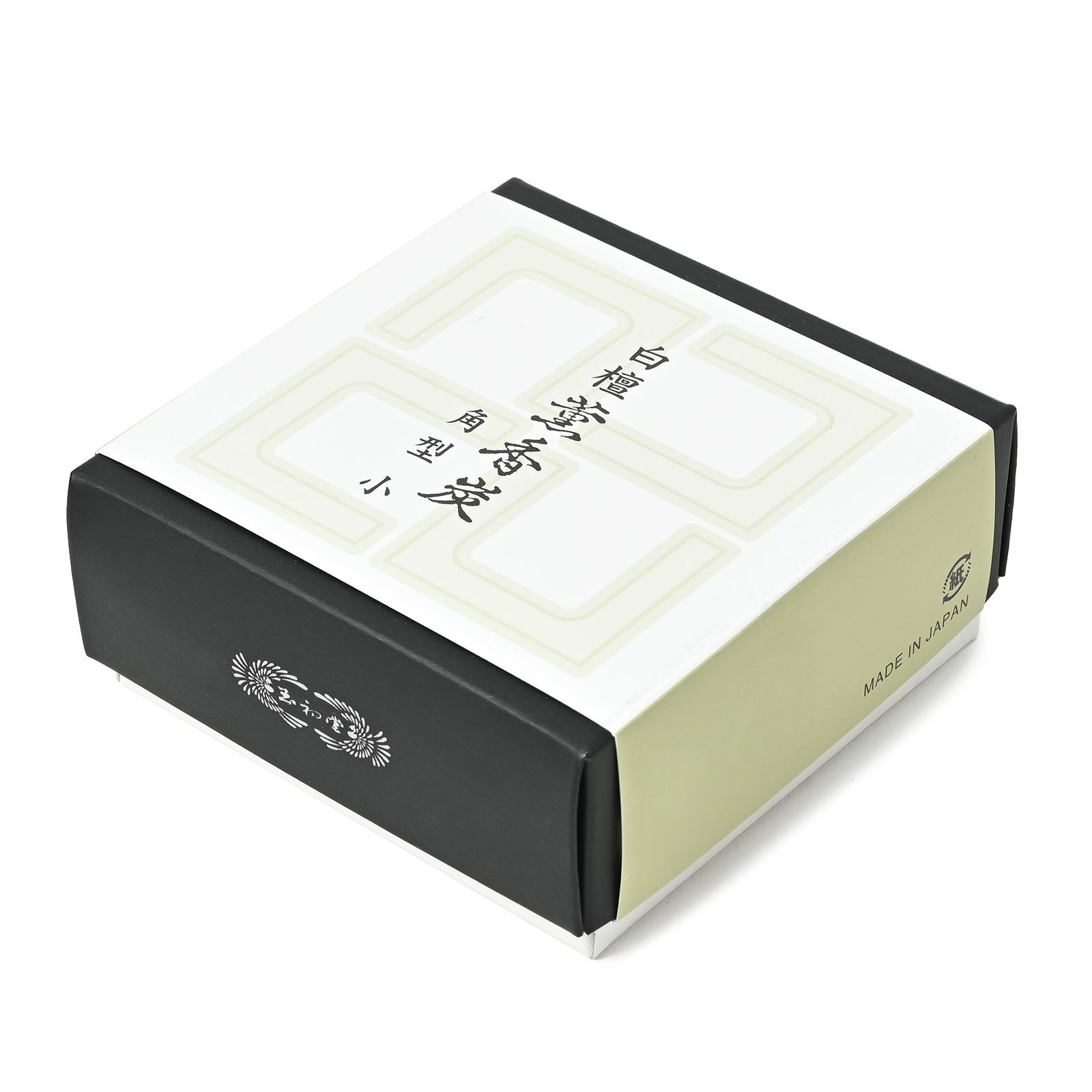 玉和堂　沈香　線香　香炭　白檀　コの字　馬蹄　薫香炭　角型 薫香炭 | お線香・お香の玉初堂