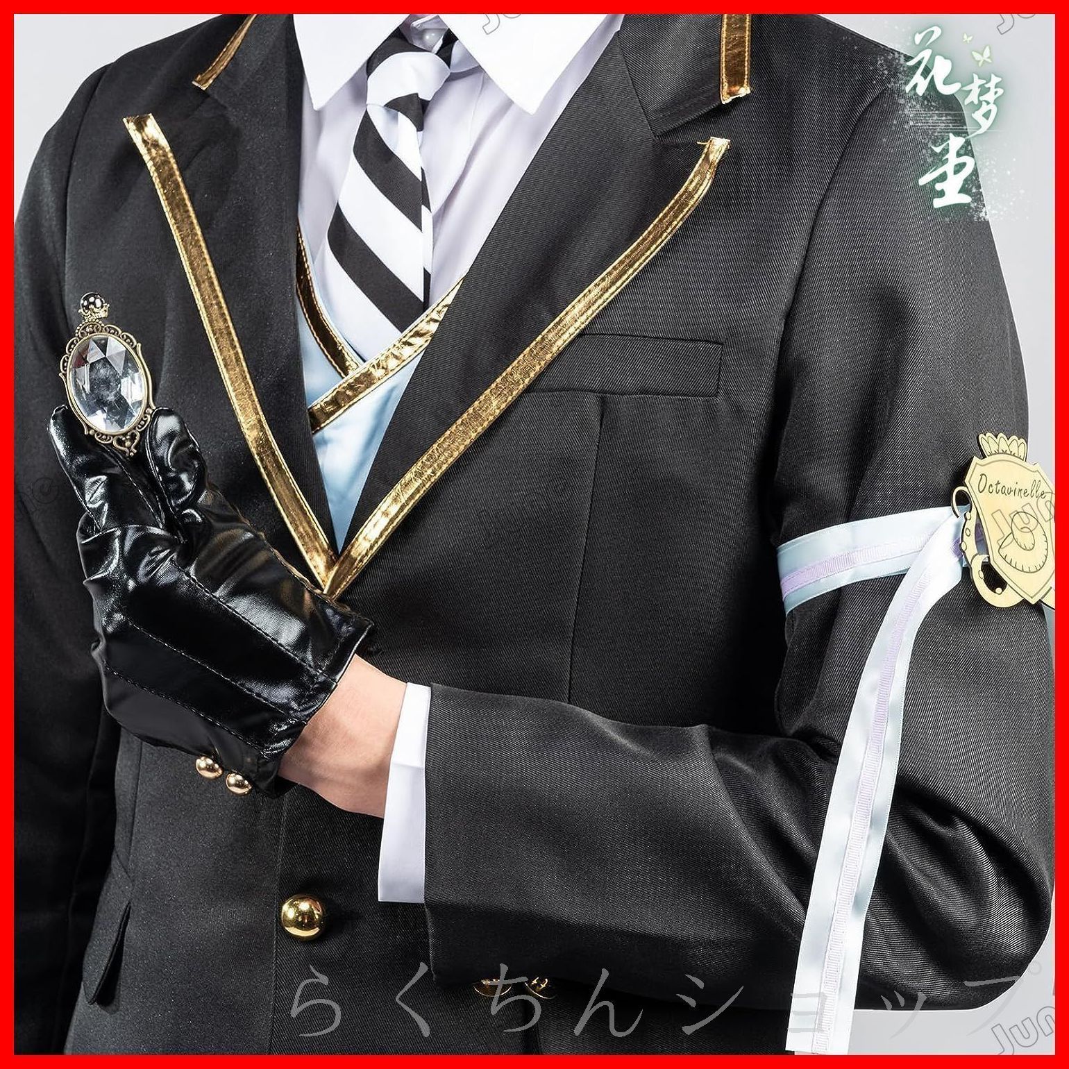 舞台服