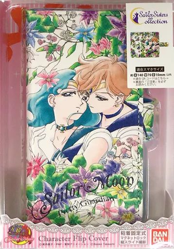 ①スーさん様専用SSR ProfesserSP1 20in9j10jビックキャリ