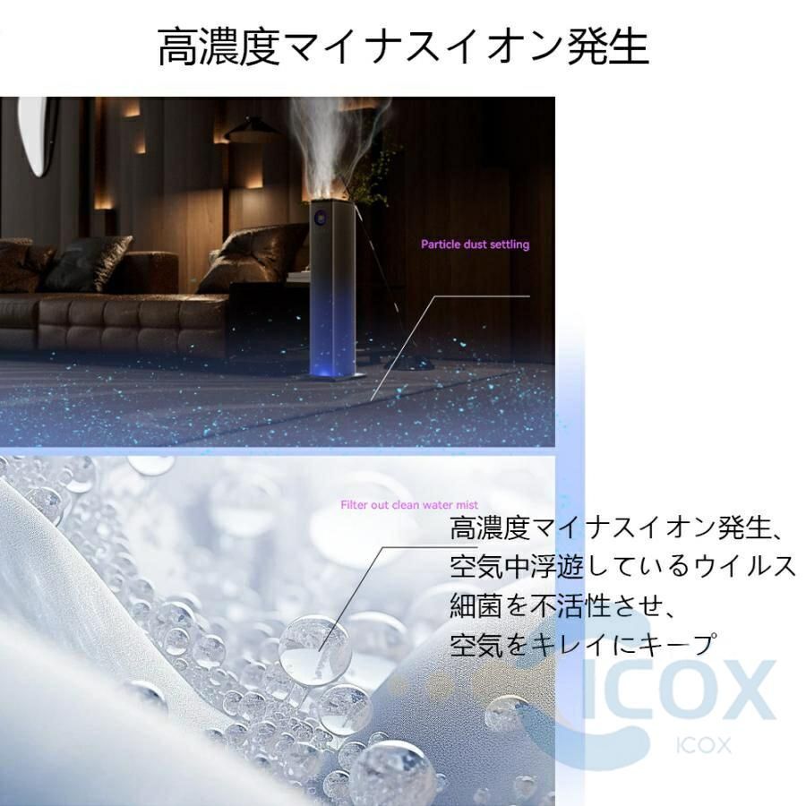 大容量13L