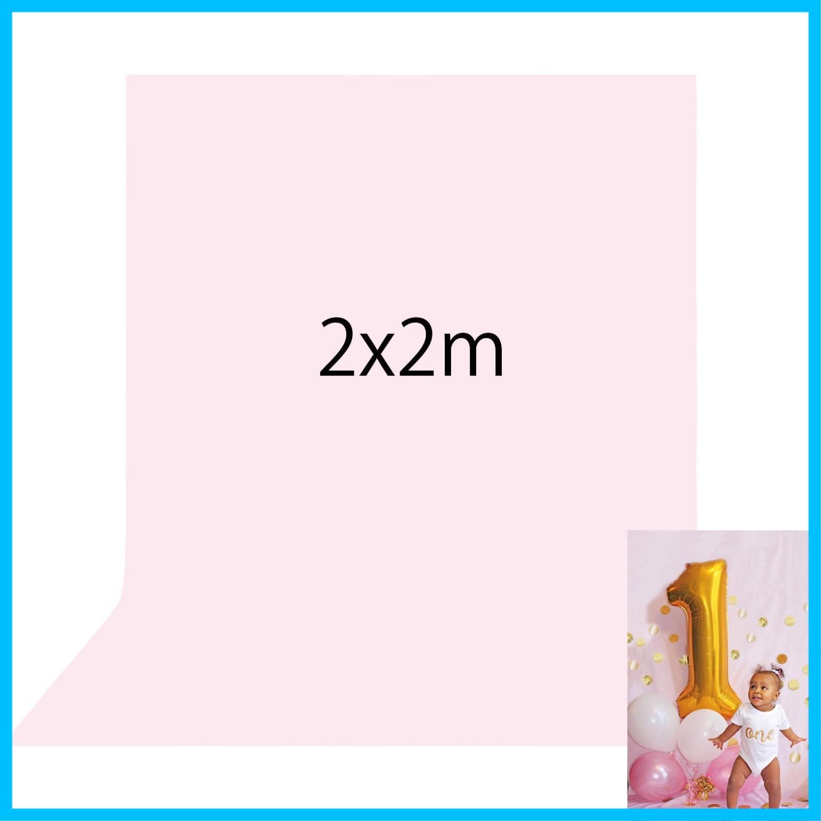 商品 2x2m ピンク 背景布 Kate ライトピンク 背景紙 子供の写真 ポートレート 撮影背景 撮影用 背景布 写真撮影用の背景幕 カスタマイズ な背景
