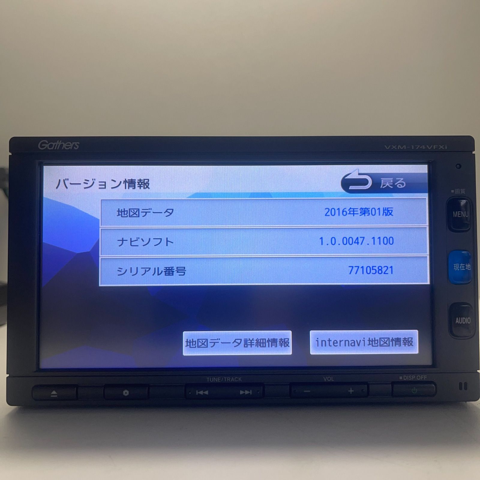 Gathers VXM-174VFXi カーナビ ギャザーズ　ギャザズ ホンダ純正ナビVXM-174VFXiギャザズgathersギャザーズ